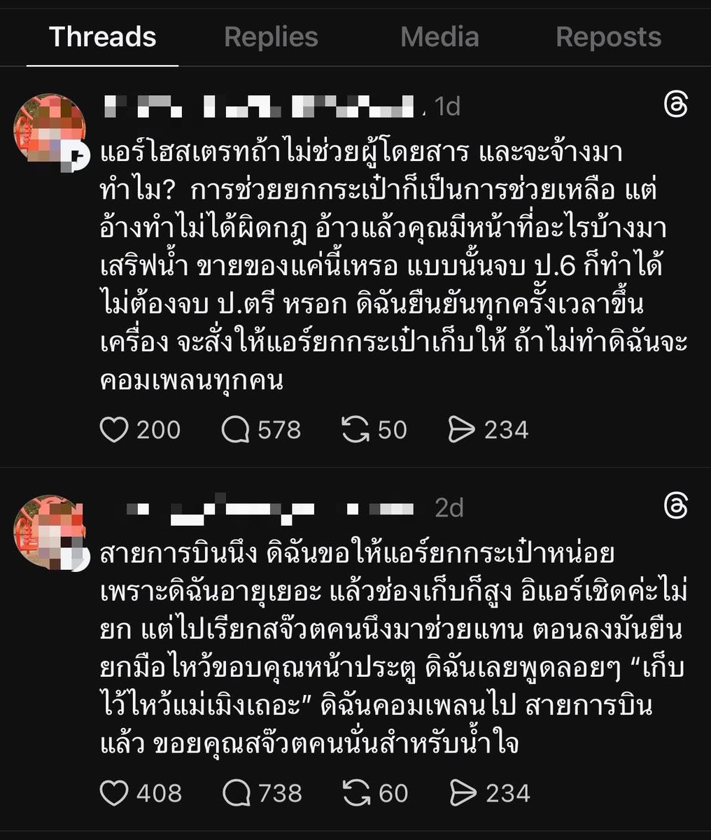 💕 Carร์mencita 💕🧸🧁 tweet media