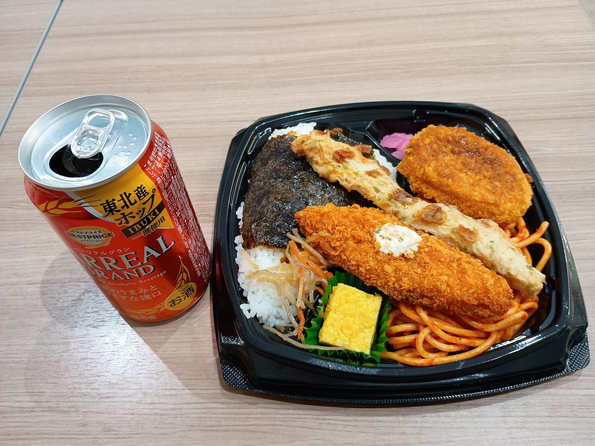 ぶんさん tweet media