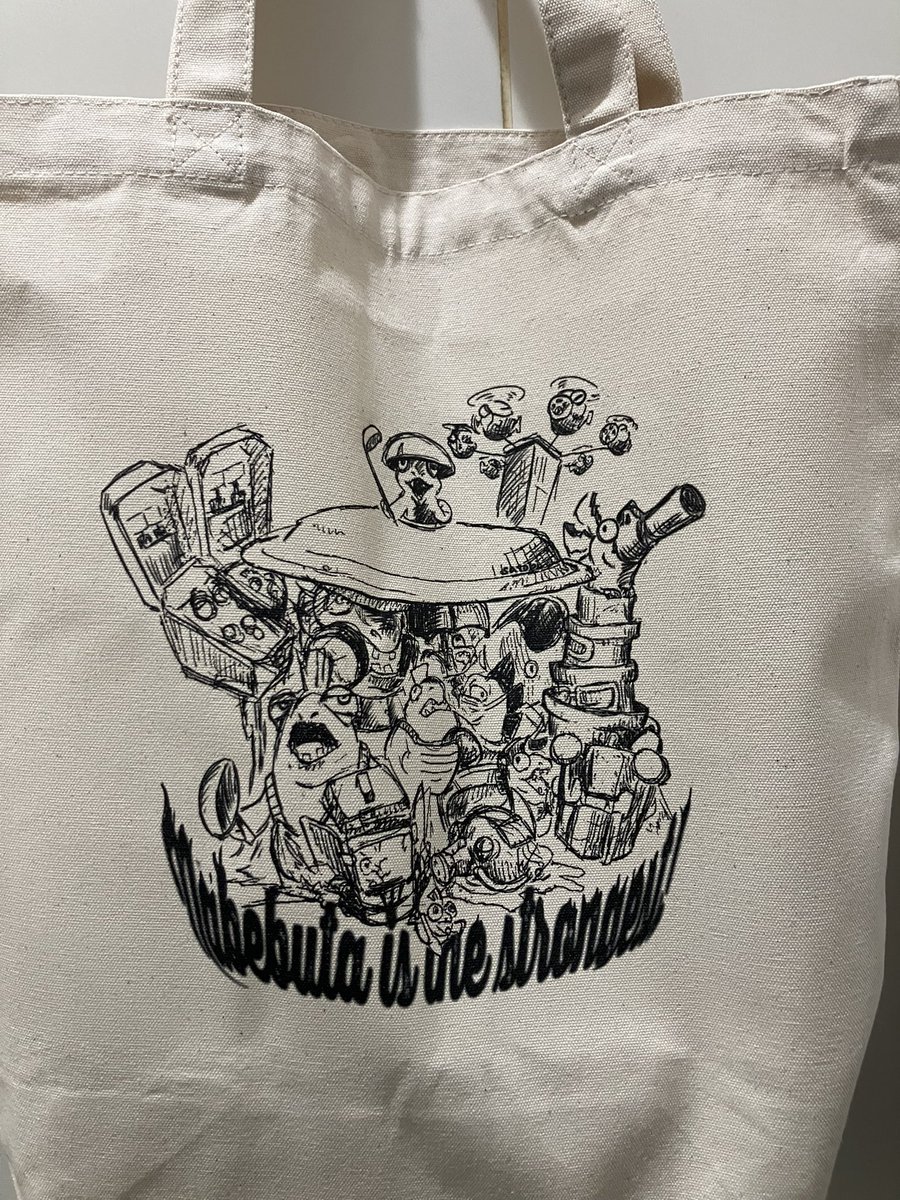 あめふらしのさとっび tweet media