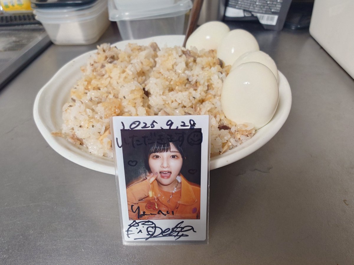 りょーへい🍥 tweet media