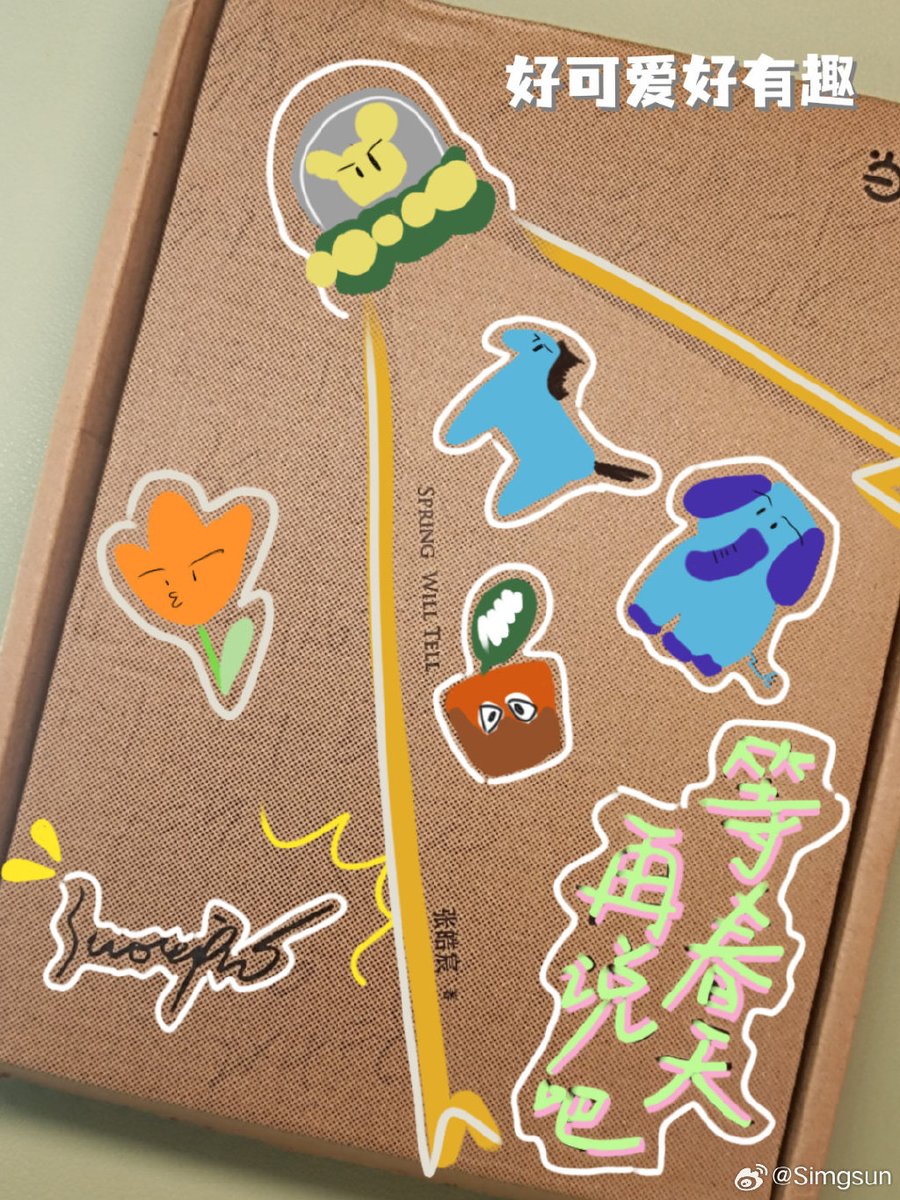 Febyolla5 tweet media