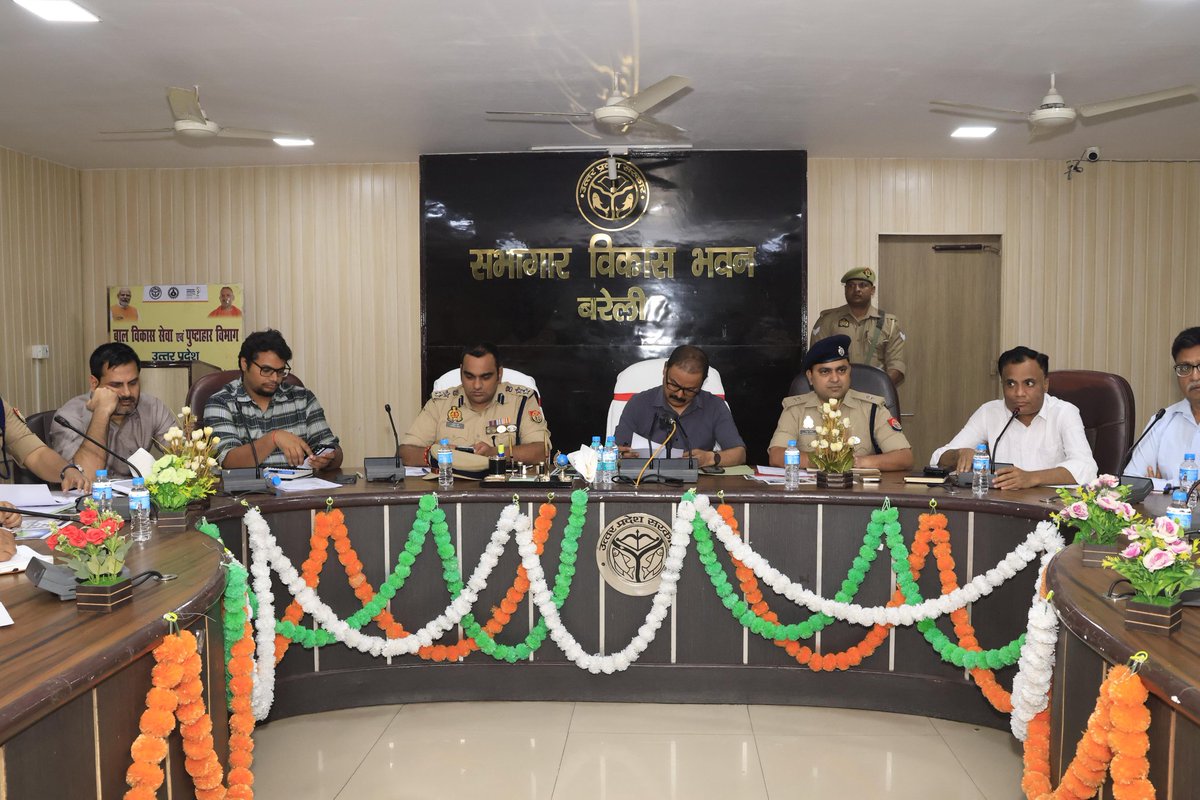 DM Bareilly tweet media