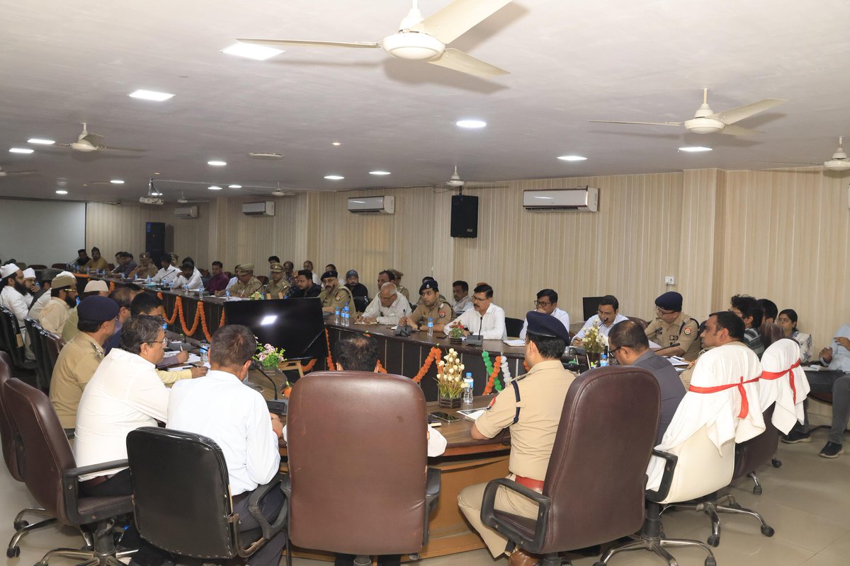 DM Bareilly tweet media