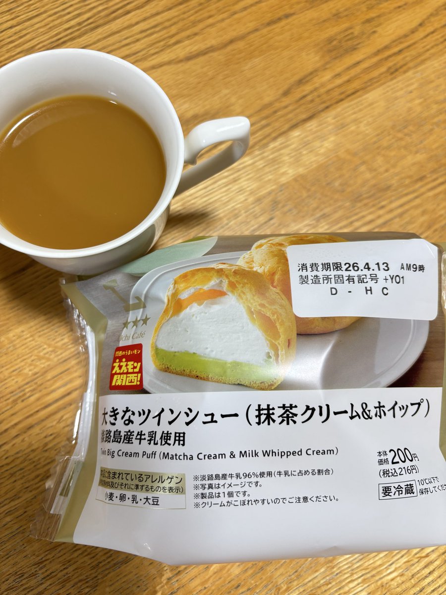 黒猫と🌙 tweet media