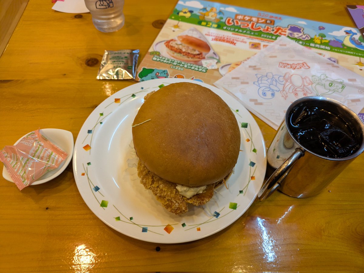 黒幕のKayajoe 【ナマコが如く第3支局】 tweet media