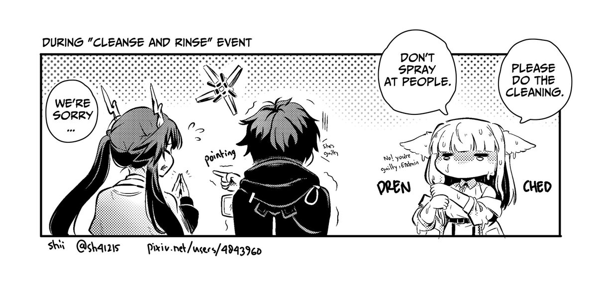 shii|Comms OPEN tweet media