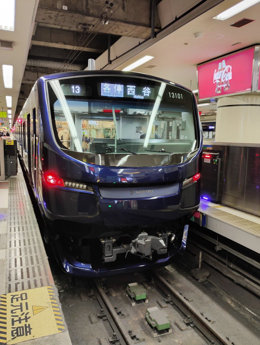 GORONEX＠ダイヤモンドデニャーズ達成!! tweet media