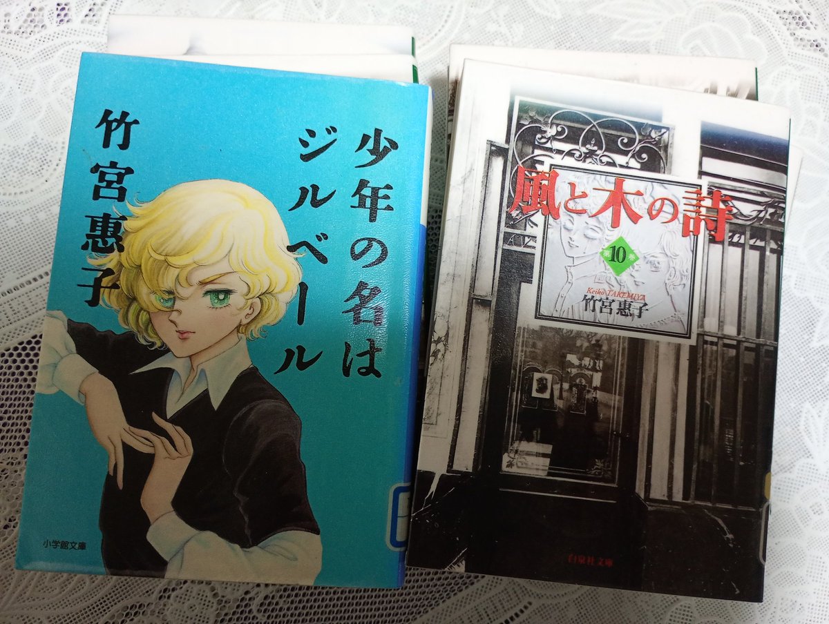 鈴木真理子♡著書『ゴシック＆ロリータ語辞典』3刷決定♥ tweet media