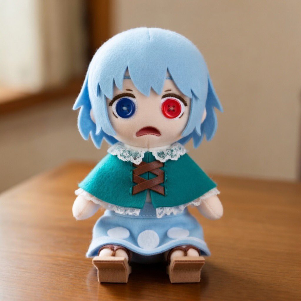 FAN TERIOR tweet media