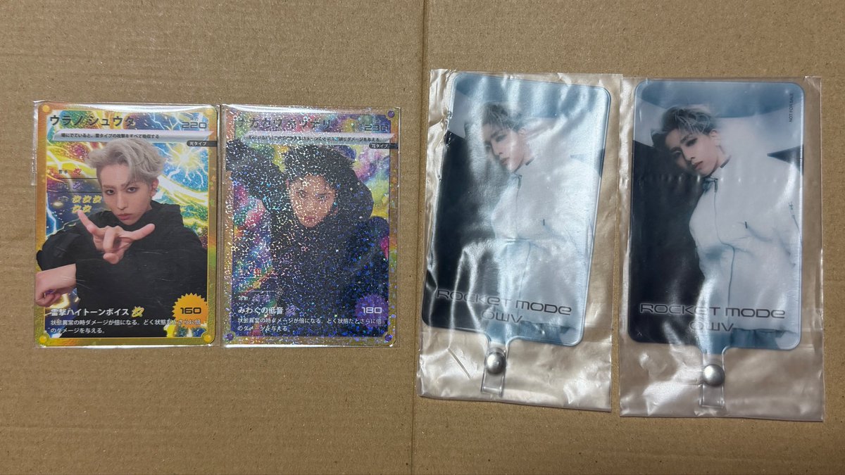 8path_torihiki's tweet photo. OWV 交換 ROCKET MODE 楽天 特典 フォンタブ ラキドロ トレカ

譲
フォンタブ:浦野2
ラキドロ:サブ中川（ホロ） サブ浦野

求
同種佐野

郵送交換希望
お気軽にお声掛けください🌟 https://t.co/ByohHmN6ku