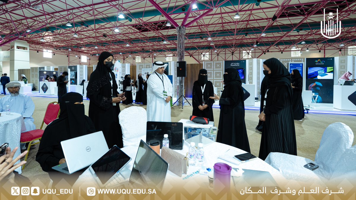 جامعة أم القرى tweet media