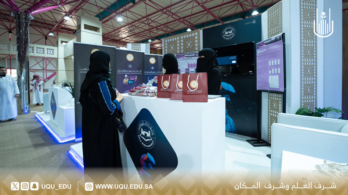 جامعة أم القرى tweet media