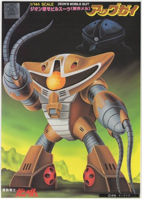 けんやん tweet media