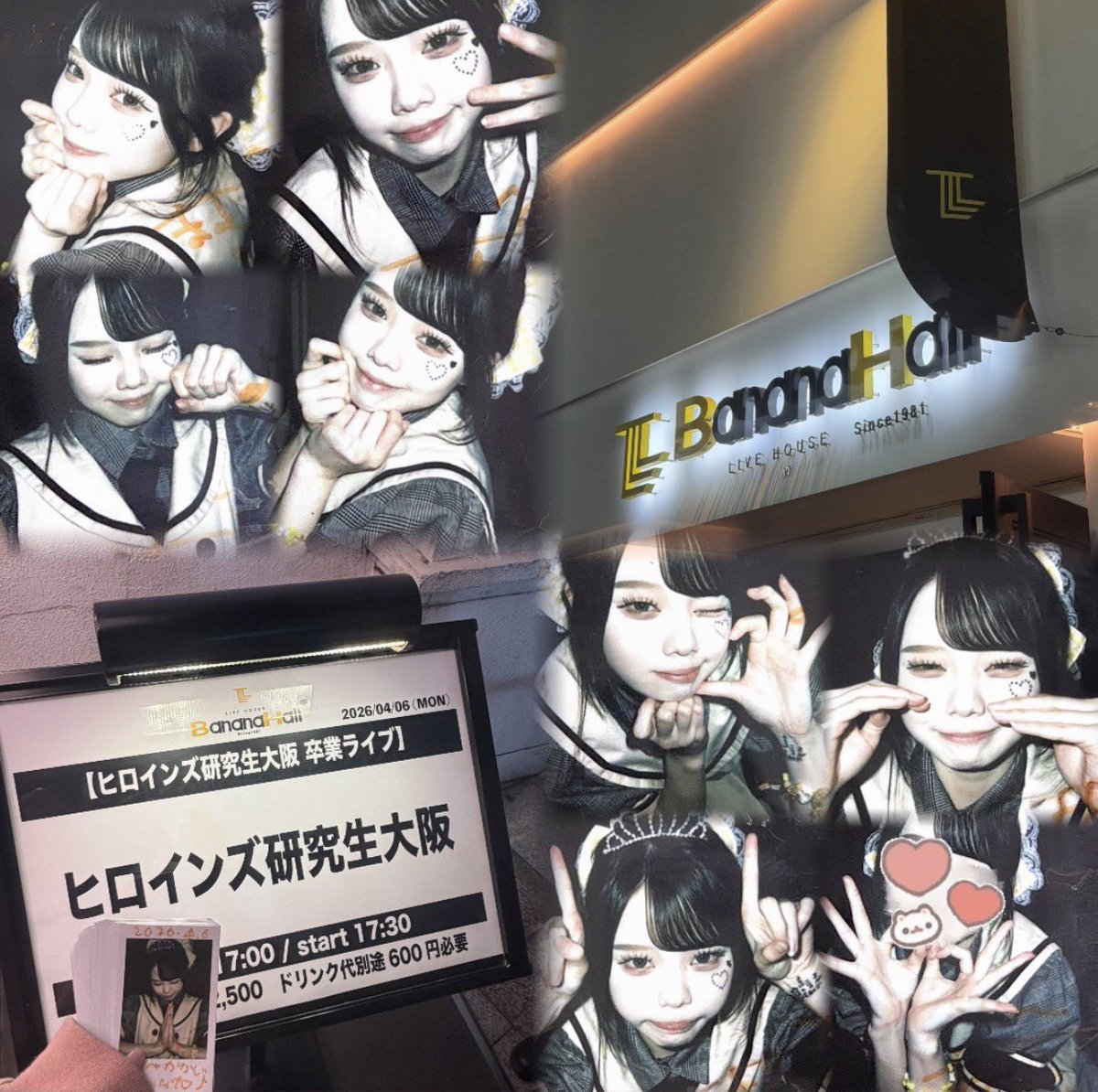 かれん tweet media