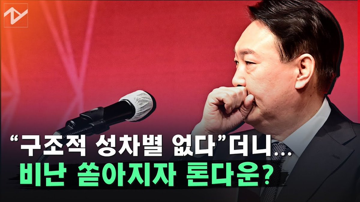 부엉이 tweet media