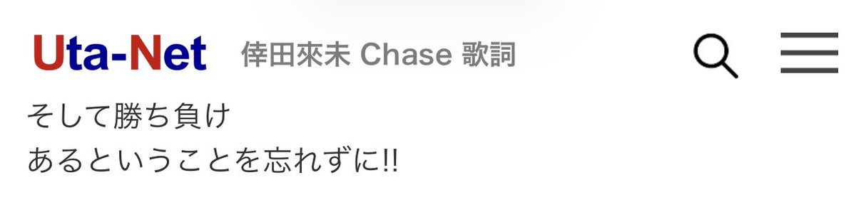 イグニウム tweet media