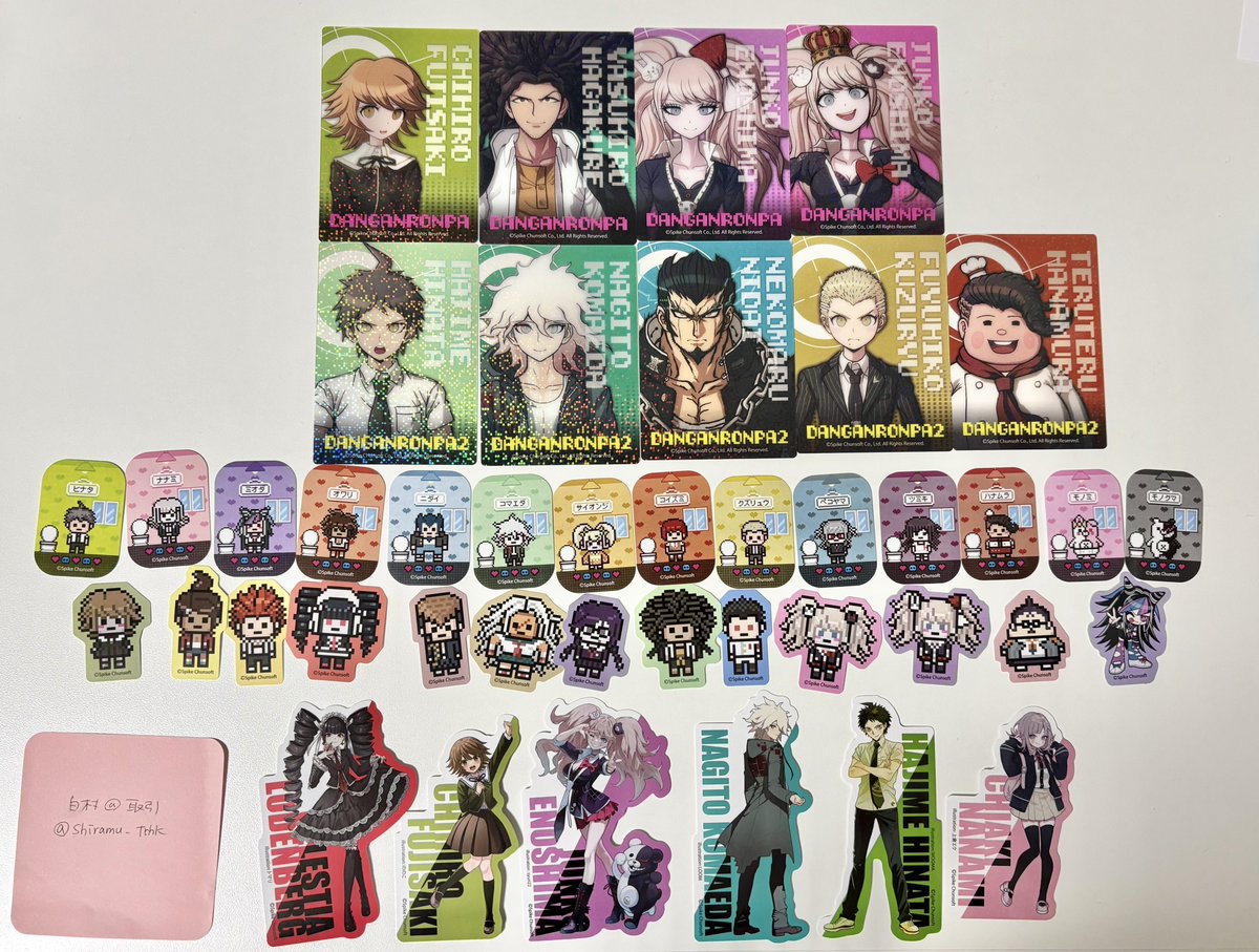 白村@お取引 tweet media