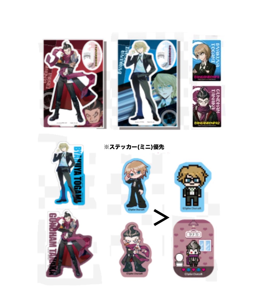 白村@お取引 tweet media