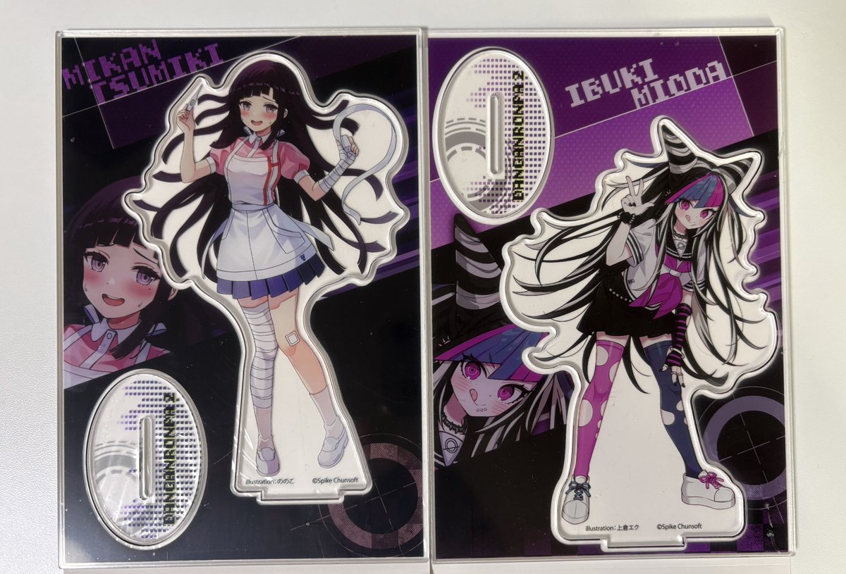 白村@お取引 tweet media