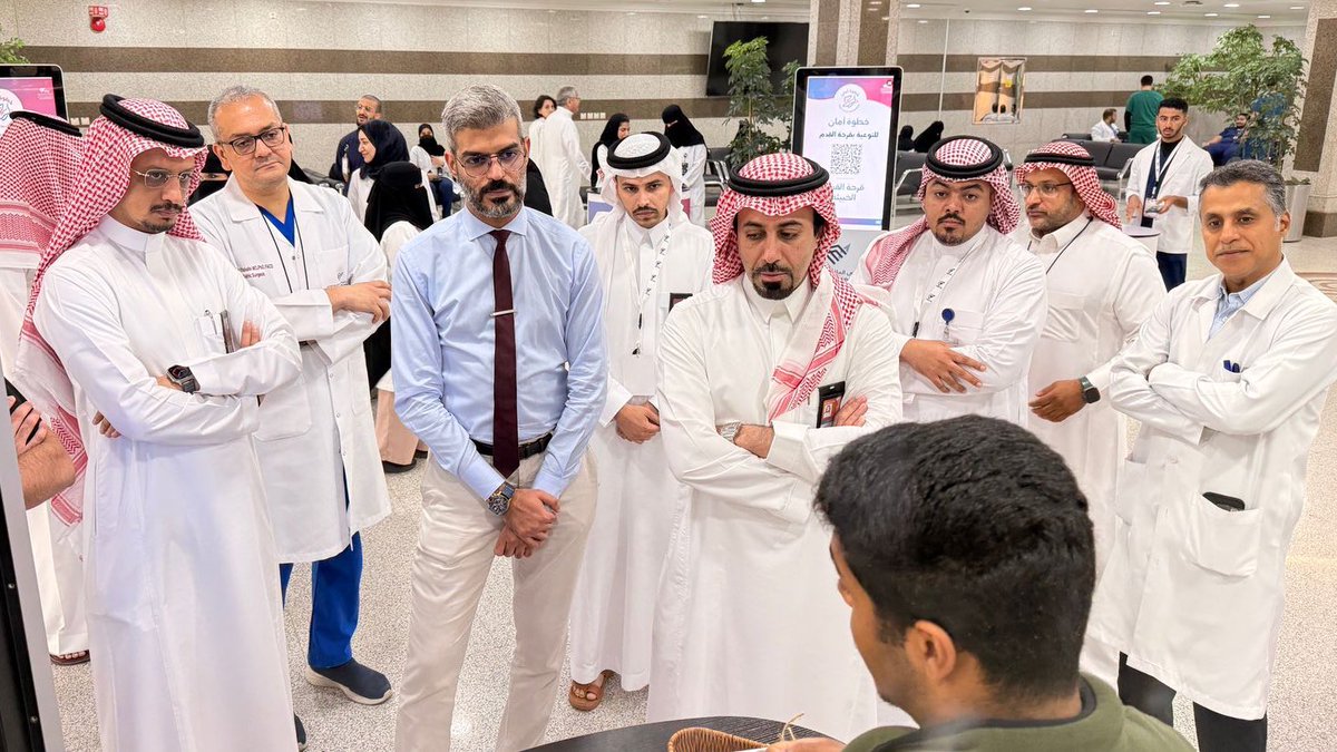 KFHU مستشفى الملك فهد الجامعي tweet media