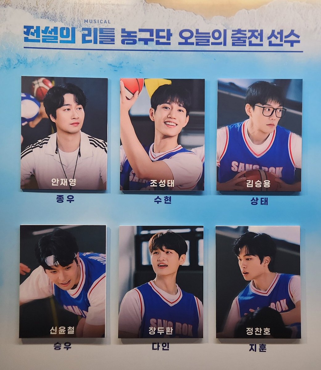 🏀5/1☀️➡️두 tweet media