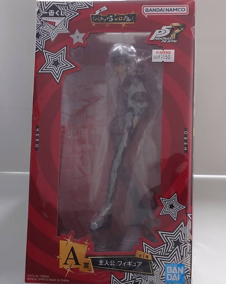 入荷情報】 一番くじ ペルソナ5 ザ・ロイヤル A賞 主人公 フィギュア