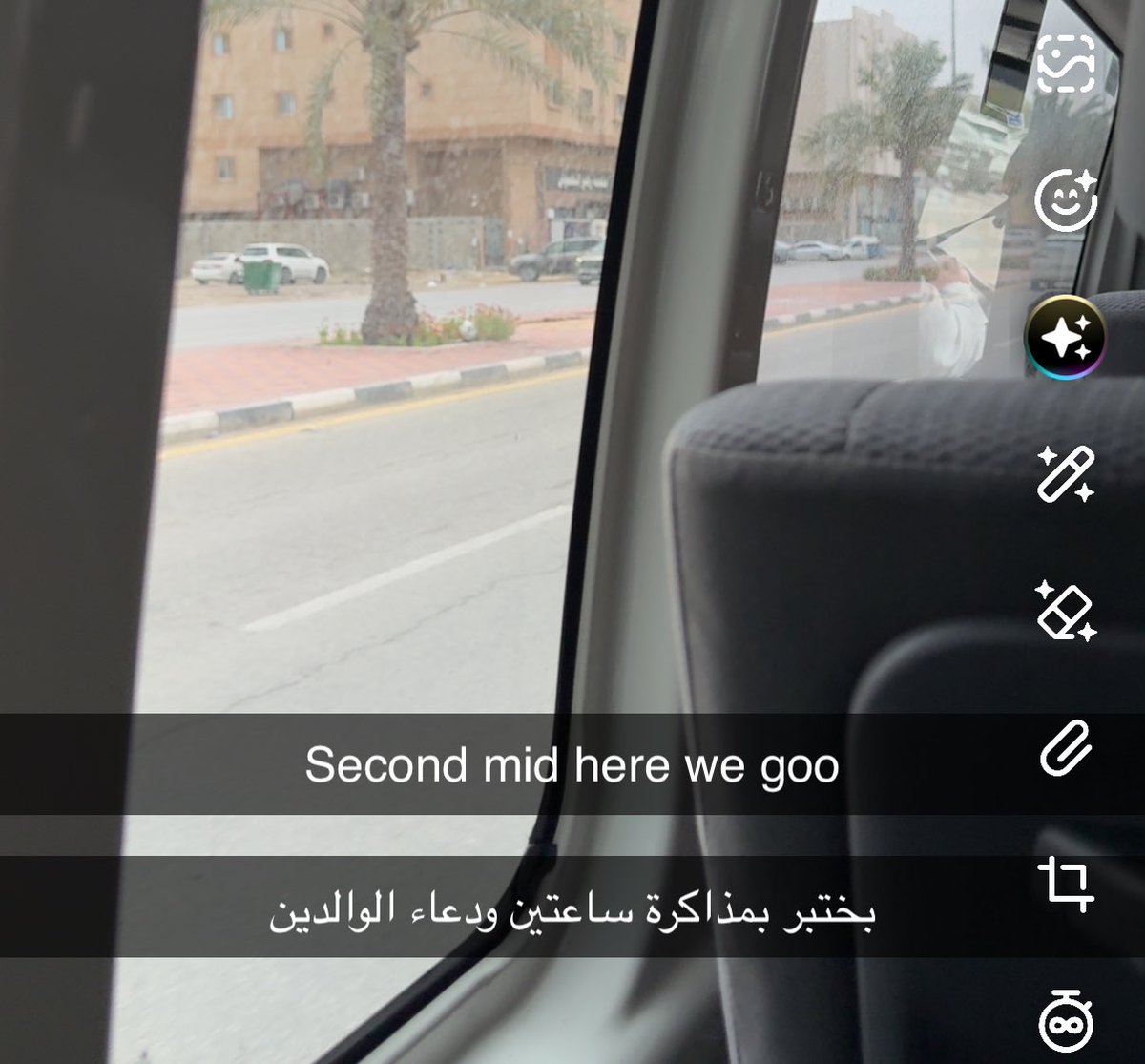 zaiivnb's tweet photo. عشوائيات طالب مكروف 😚
- Week 9 https://t.co/lh379W9orQ