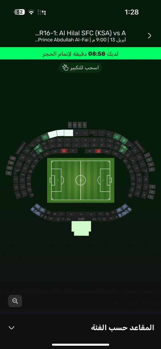 ابو متعب tweet media