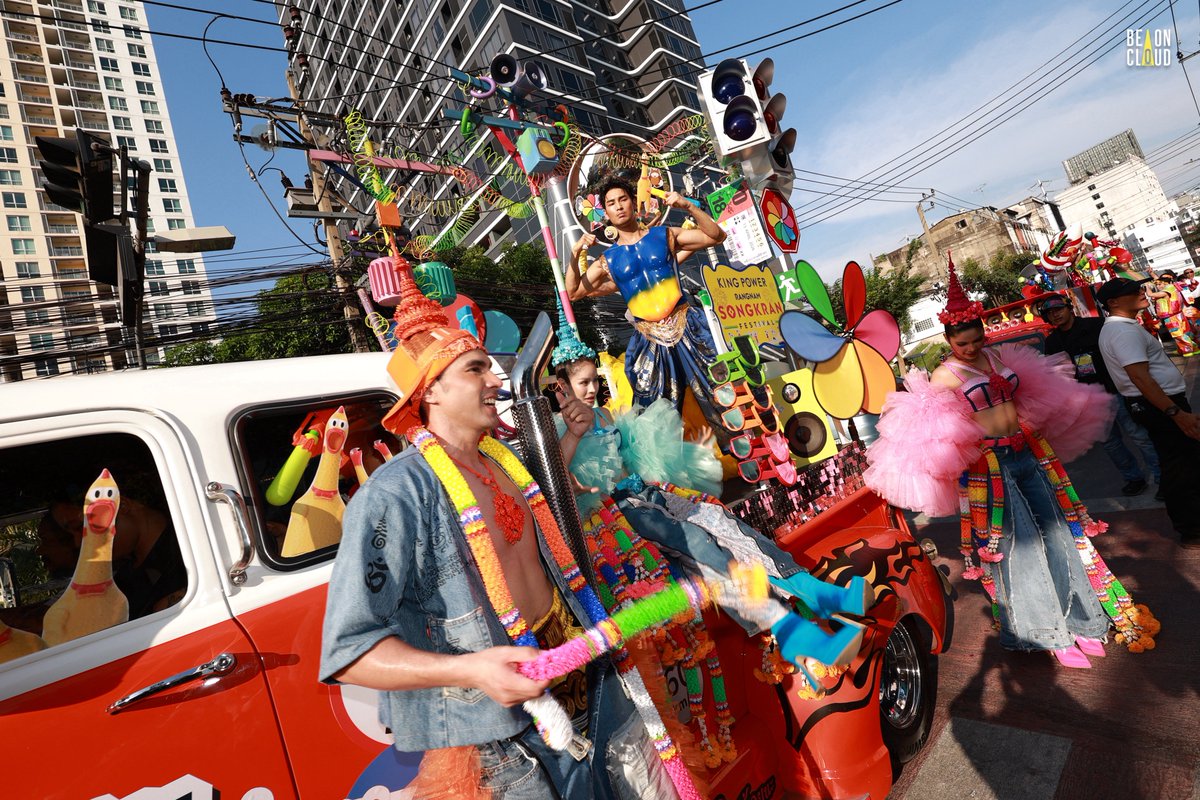 BeOnCloud tweet media