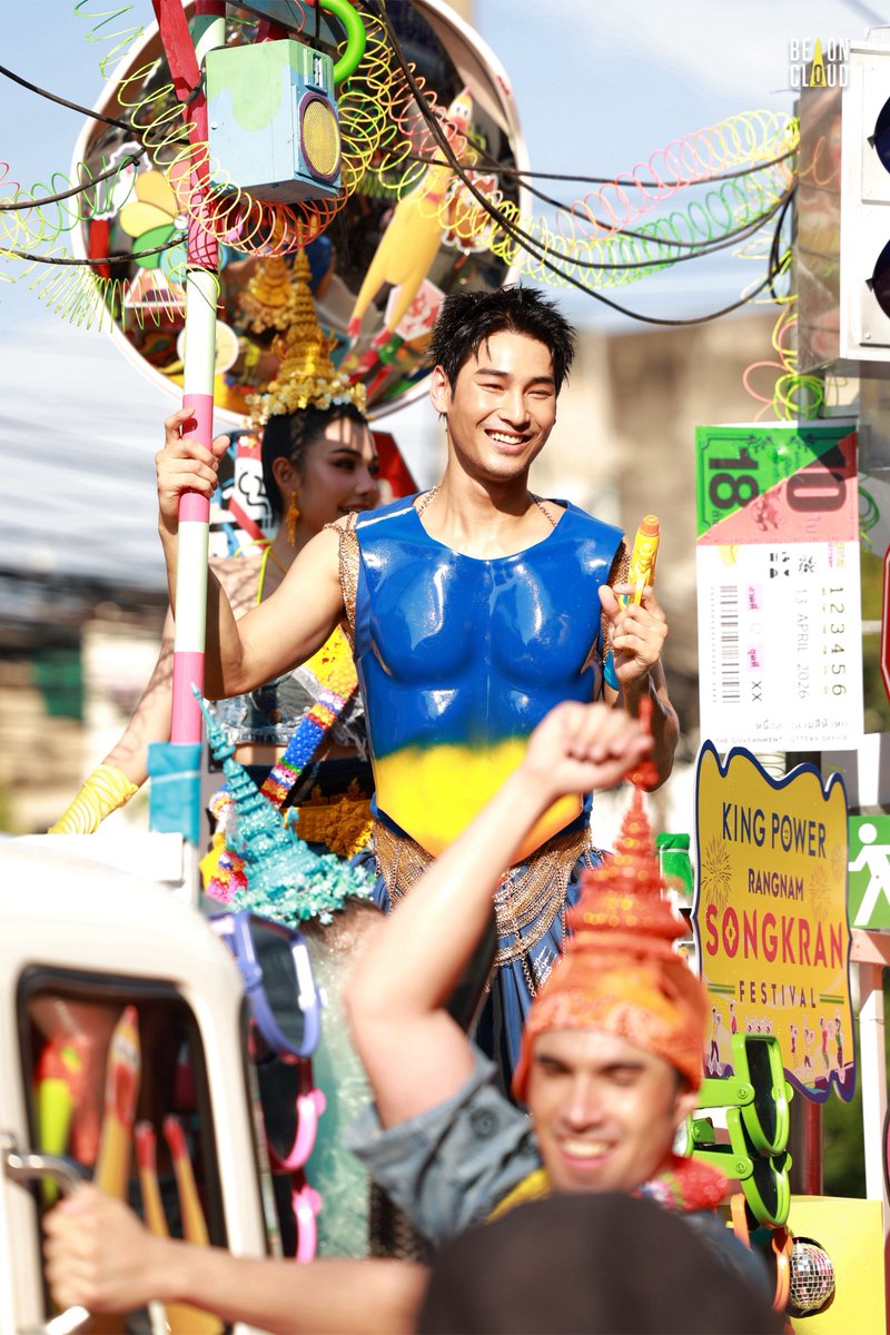 BeOnCloud tweet media