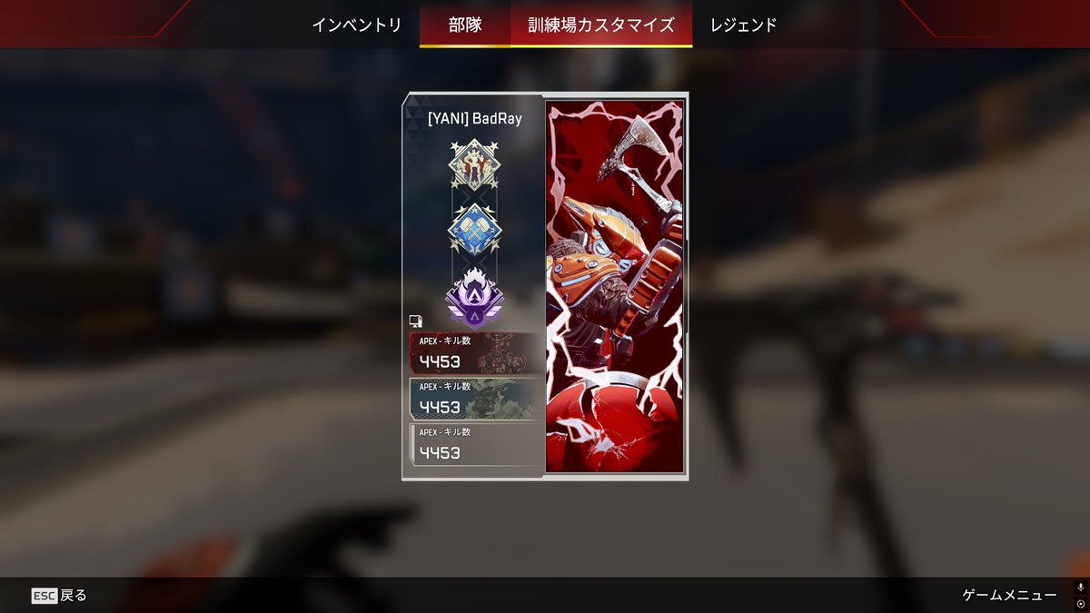 ばっどりー tweet media