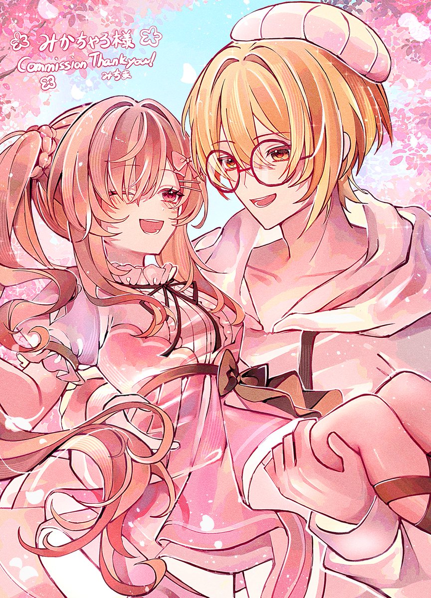 みちま tweet media