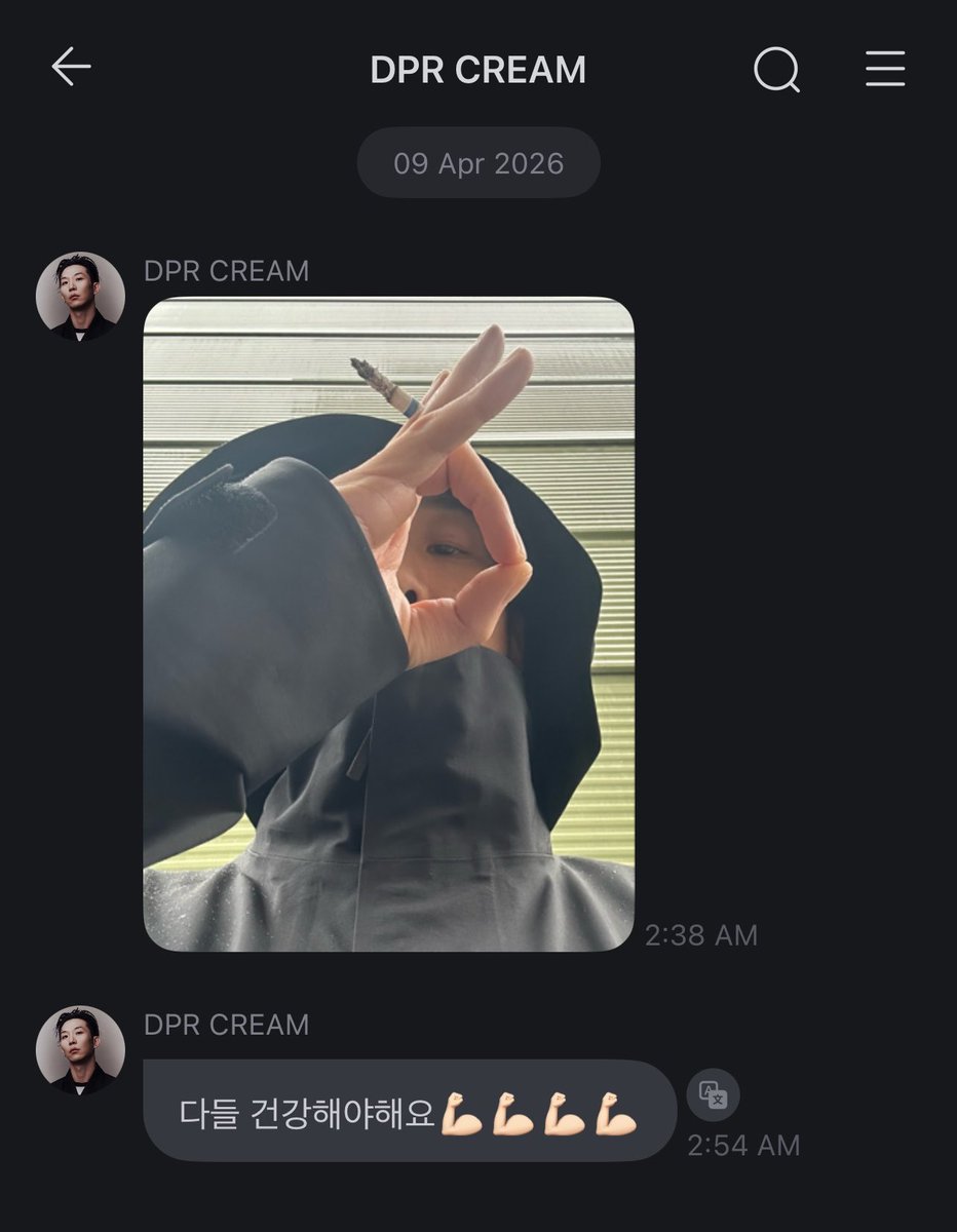 Im_Creamer's tweet photo. 💌 [fromm update] 09/04/2026 | 🍦

Everyone, stay healthy 💪🏻💪🏻💪🏻💪🏻

Todos, mantenham-se saudáveis 💪🏻💪🏻💪🏻 https://t.co/7ZPTeFDmQ5