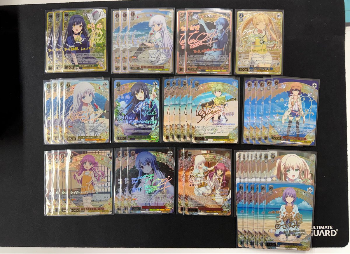 販売情報】 明日発売！ #ヴァイスシュヴァルツブースターパック