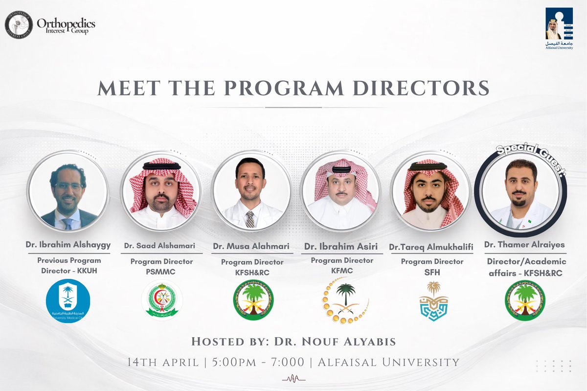 Orthopedics Interest Group tweet media