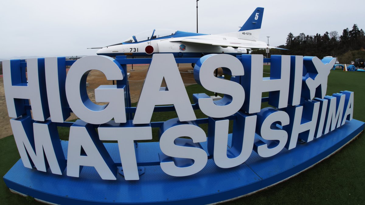 Taku📸LandscapePhotography tweet media