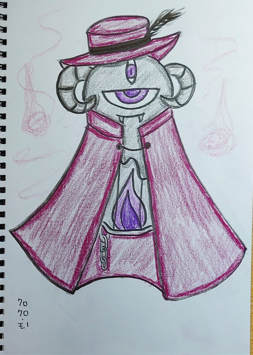 クロクロ・モノ👁 ［Negru］ tweet media