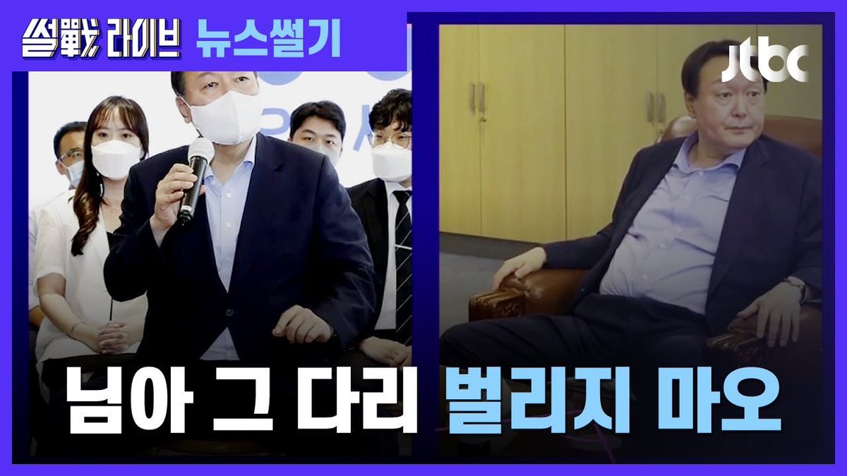 부엉이 tweet media