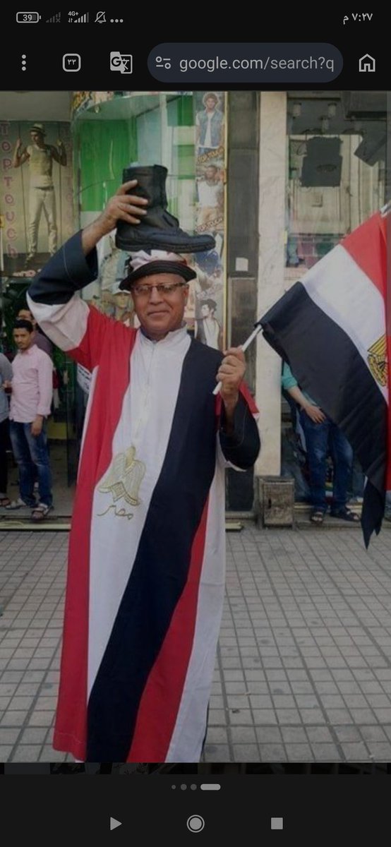 🇸🇦Fahad AL’otaiby 📟 tweet media