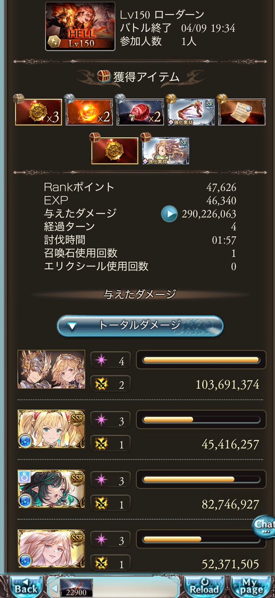 拝屋松五郎®︎ tweet media