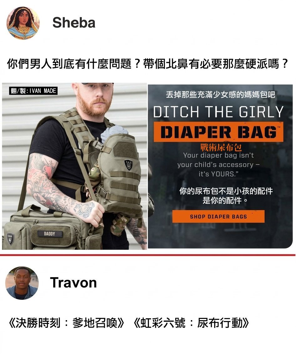 晴天神奈@兩聲類Vtuber tweet media