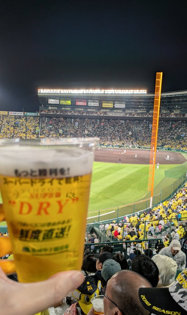 _shokich's tweet photo. クリーンナップつよすんぎ https://t.co/6gueMehJAk