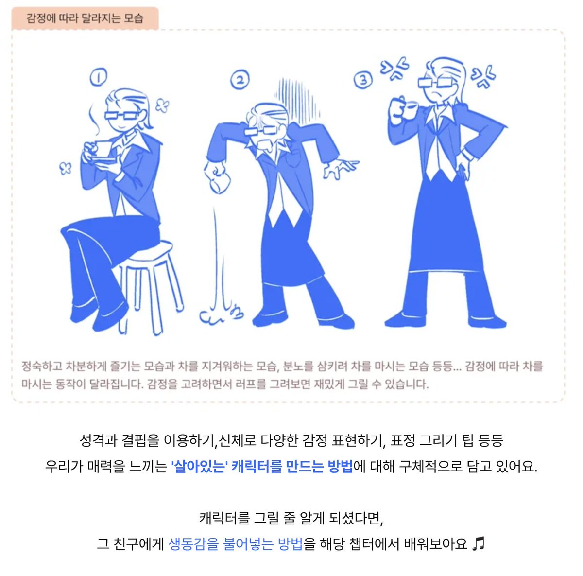 우천시워터파크 tweet media