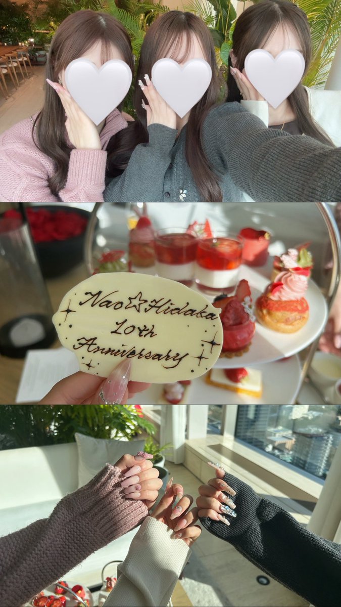 1O277O's tweet photo. 🗼♥️✨ https://t.co/X7L8F0cAYR