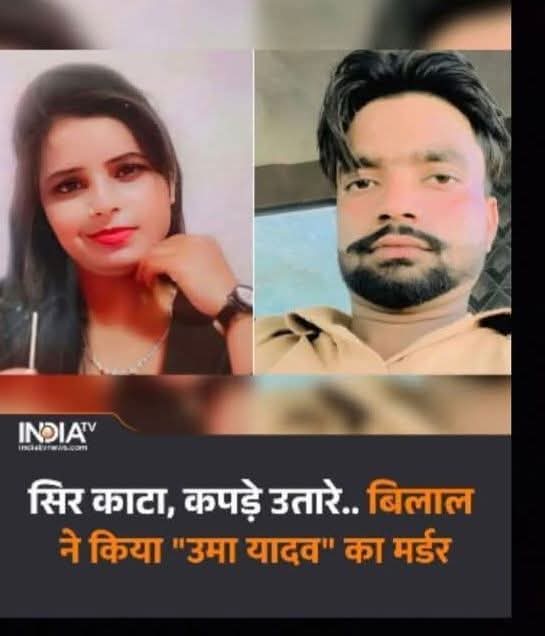 Navin Kumar Kushwaha tweet media