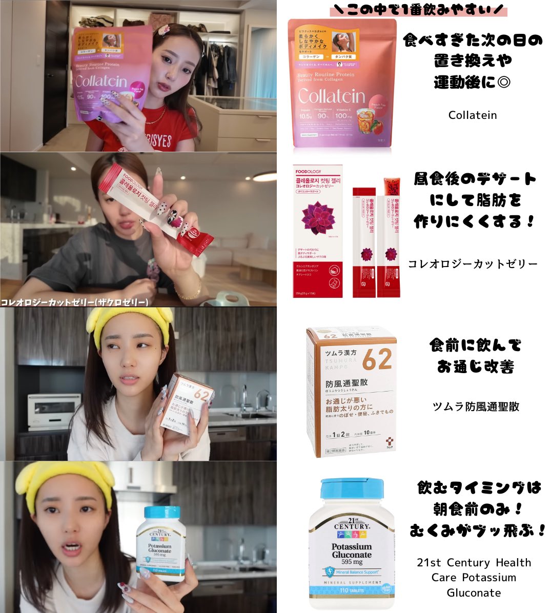 sua·͜·ᰔᩚ tweet media