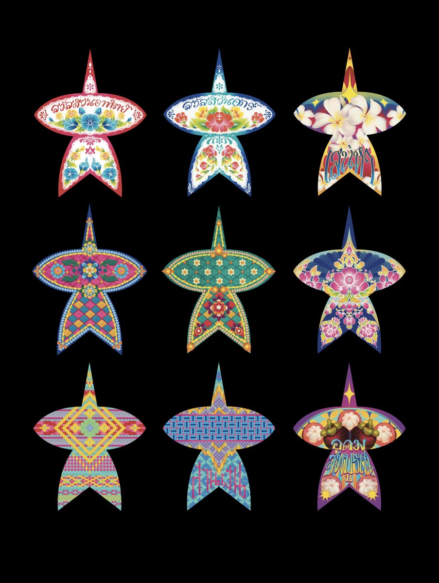 ༘𓈒⋆𝑮𝒖𝒑𝒑𝒊𝒙𝒛 𓈒𓏸.°• 🐠 tweet media