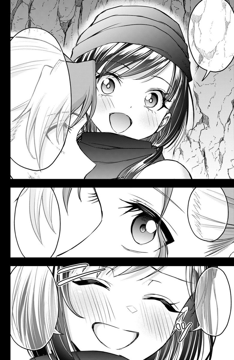 今週の週刊少年チャンピオンに、
チェリー勇者  67話掲載中!

ロズマリーとレリア。
正反対の立場だった2人だが、次第に打ち解け…? 
