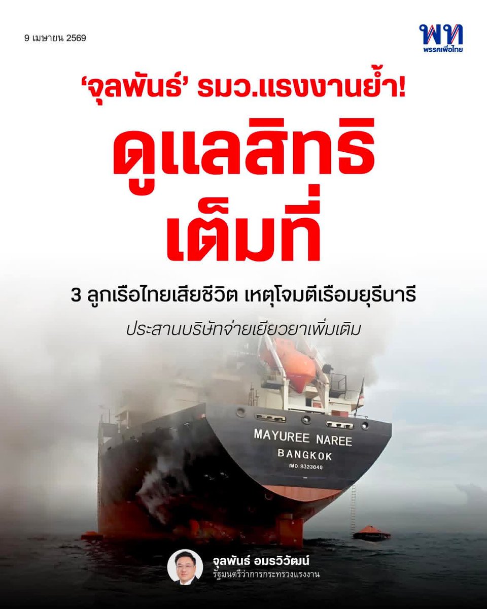pikkoloo tweet media
