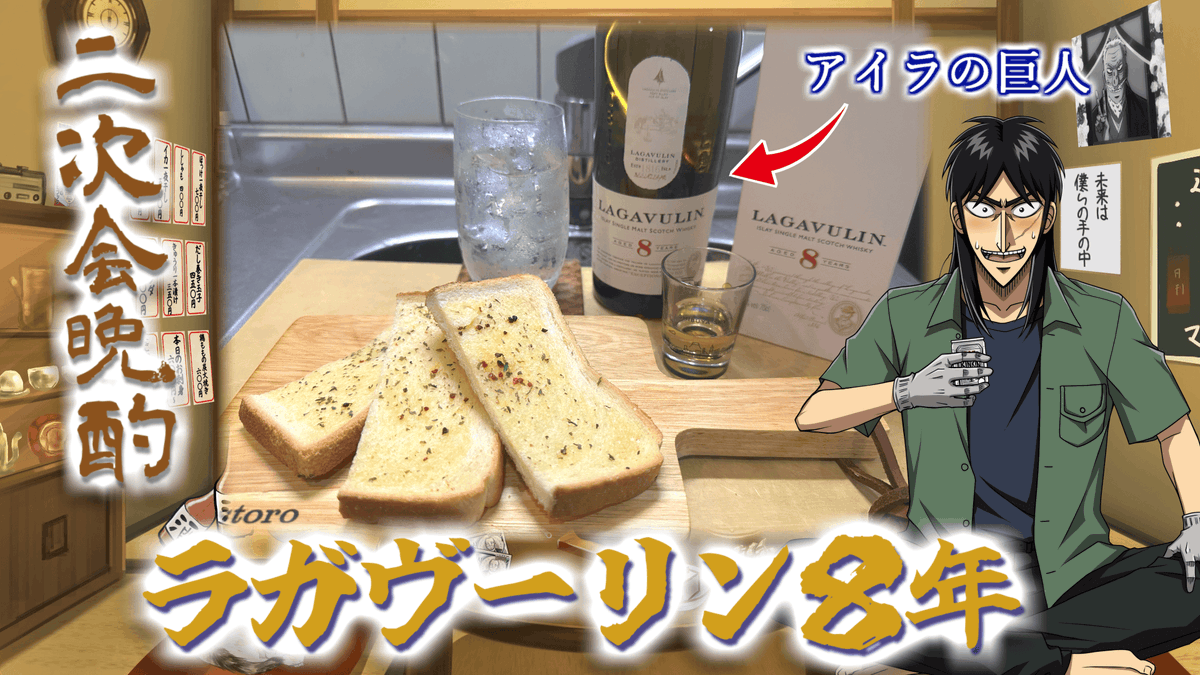 かいんじゅ（もんじゅ） tweet media